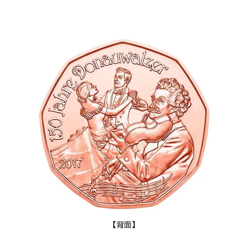 

2017 Австрия 5 евро круглый синий Дунай 150 юбилей памятные медные монеты с прозрачной круглой коробкой 100% оригинал