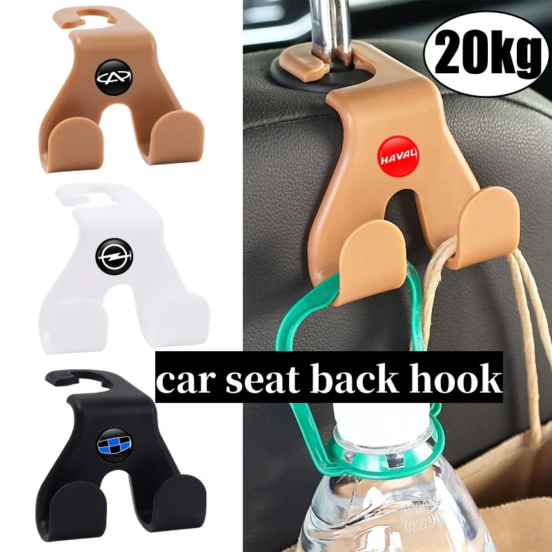 

2 in 1 Car Seat Back Hook Organizer Holder For Bmw M X1 X3 X5 X6 E46 E36 E60 F20 F30 F10