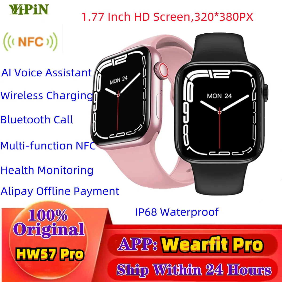 

Умные часы YHPIN HW57 Pro для мужчин и женщин, спортивные электронные смарт-часы с сенсорным экраном, NFC, для Android и IOS