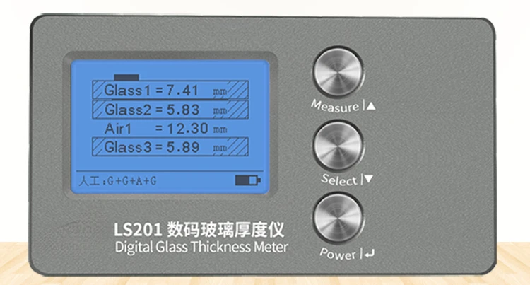 Аренда толщиномер LS201 Высокоточный полый трехслойный двухполосный измеритель