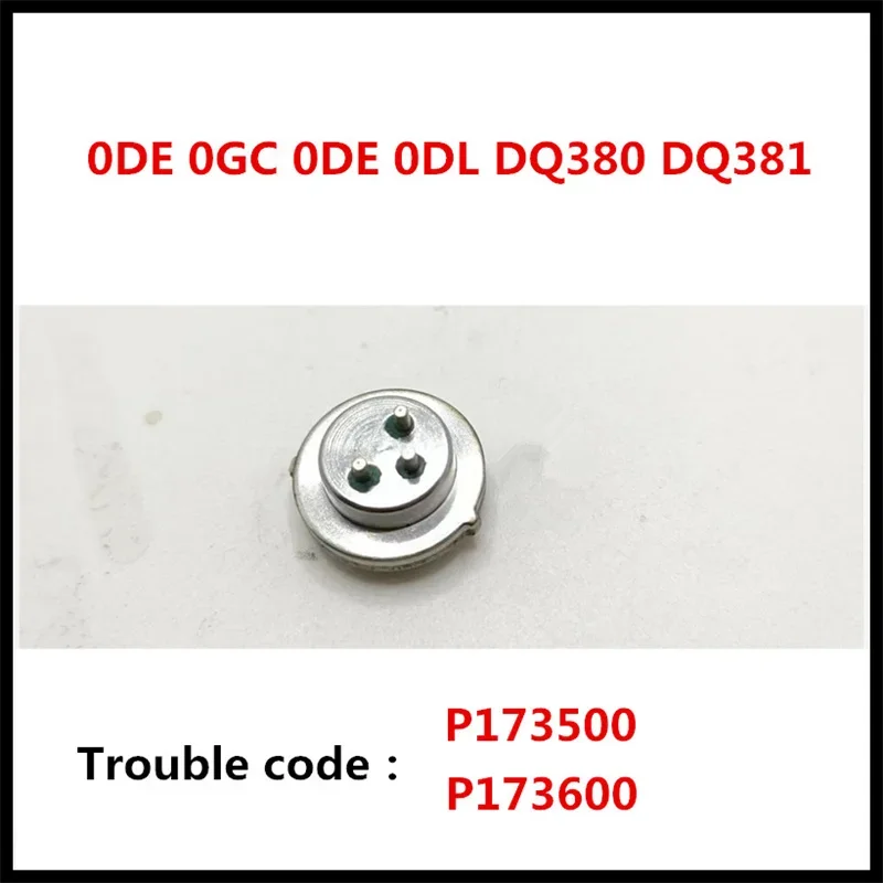 

Датчик давления сцепления трансмиссии для Audi A3 Q3 TT R8 для VW Trannsporter Scirocco Tiguan 0DE DQ500 DQ380 DQ381