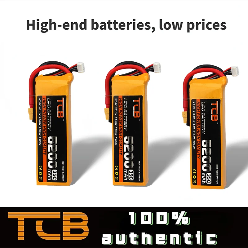 Аккумулятор LiPo6S 6S 22,2 V 1300 1800 2600 3000 3500 4000 4500 5200 мАч c 3035C40/60C для радиоуправляемых самолетов, вертолетов, автомобилей, дронов