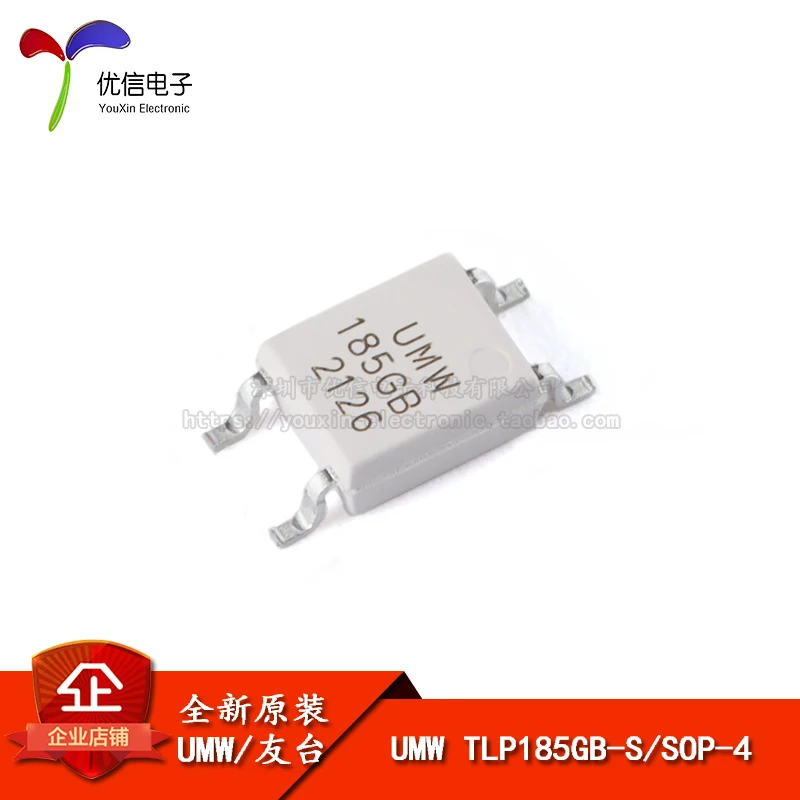 

Original genuine UMW TLP185GB-S SOP-4 SMD optical transistor coupler chip