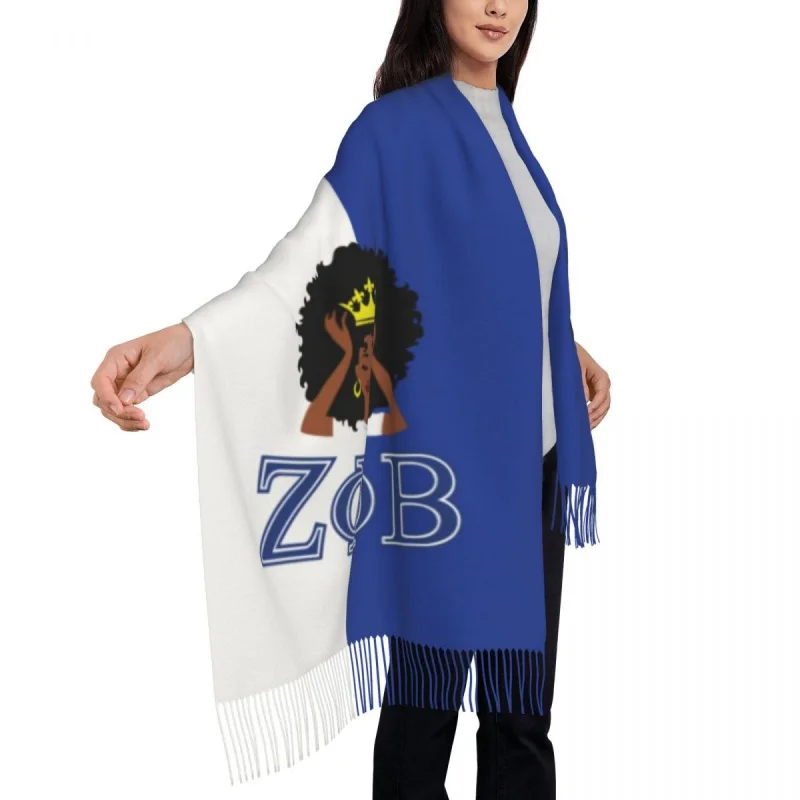 Рисунок 4 - Женская длинная шаль Zeta Phi Beta