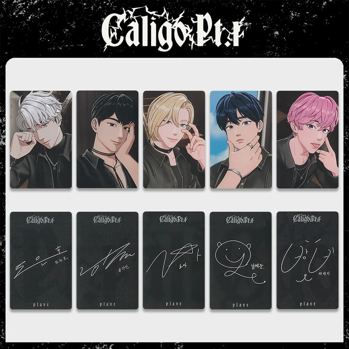 Фото 5 шт./компл. KPOP PLAVE Caligo Pt.1 альбом фотокарточки EUNHO YEJUN BAMBY OLIVE YOUNG WVS UNIT POCA Ver селфи карты коллекция фанатов №4