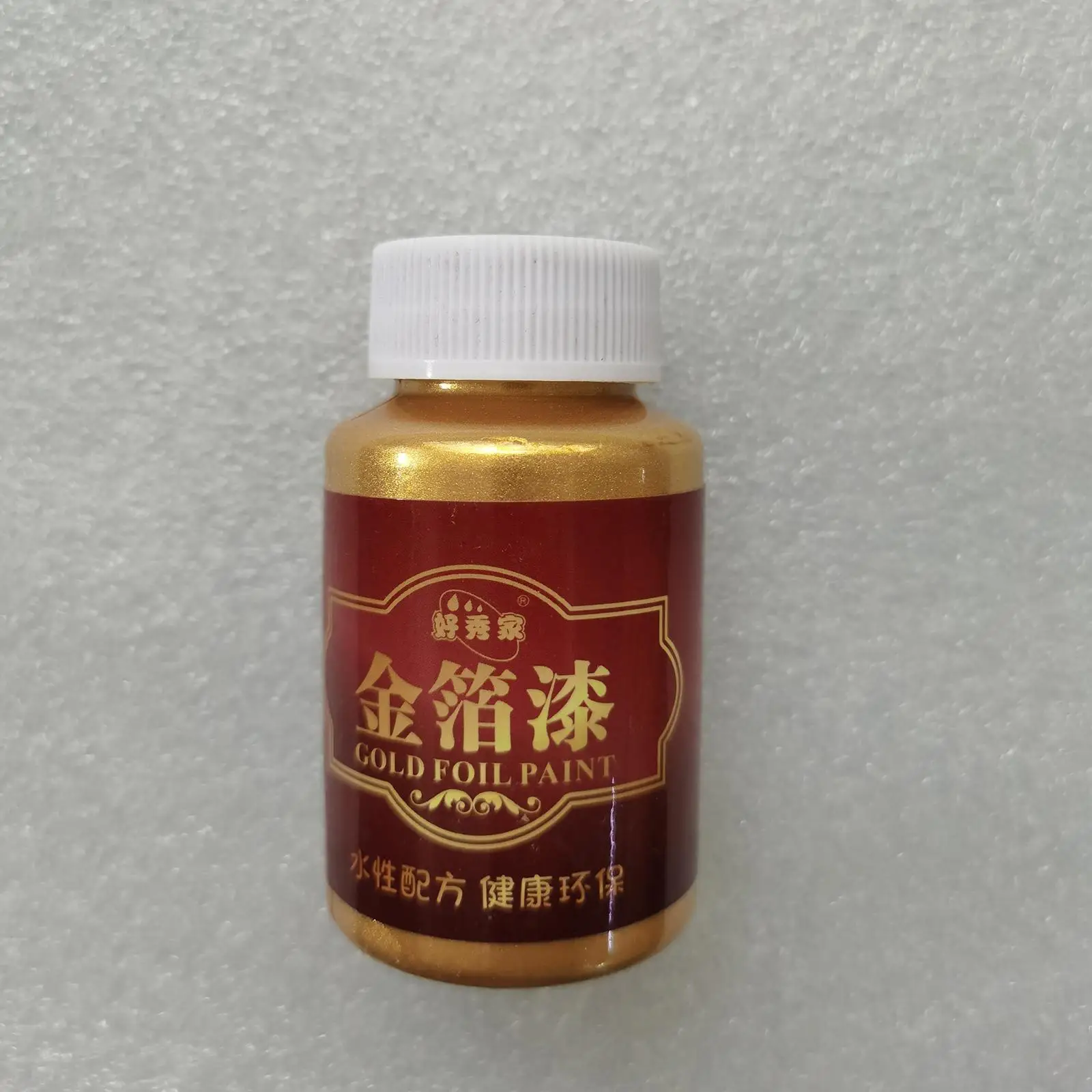 Акриловая краска золотая не выцветающая Золотая искусство для ткани стекла