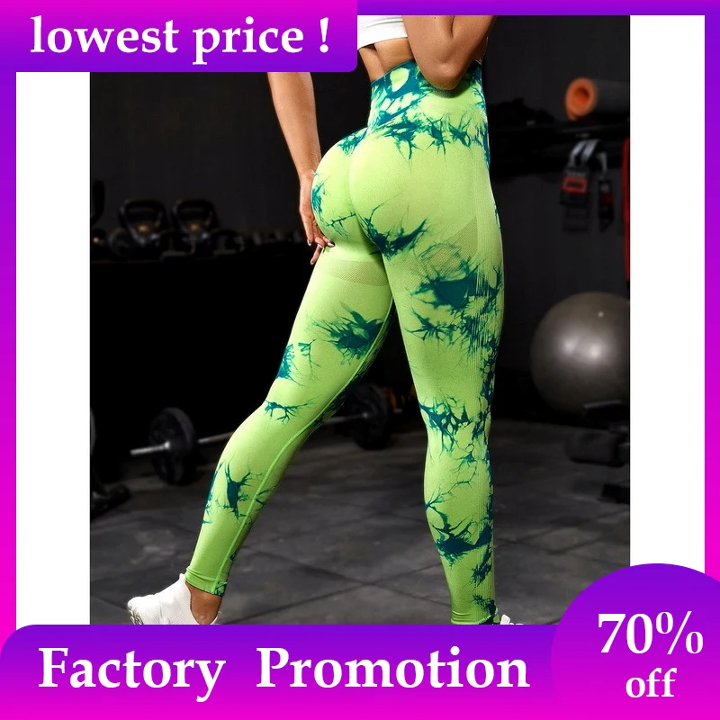 

2023 Lightning Marble Scrunch Butt Leggings For Women Gym Tights Tie Dye Seamless Legging New Color Workout Gym Clothing Yoga