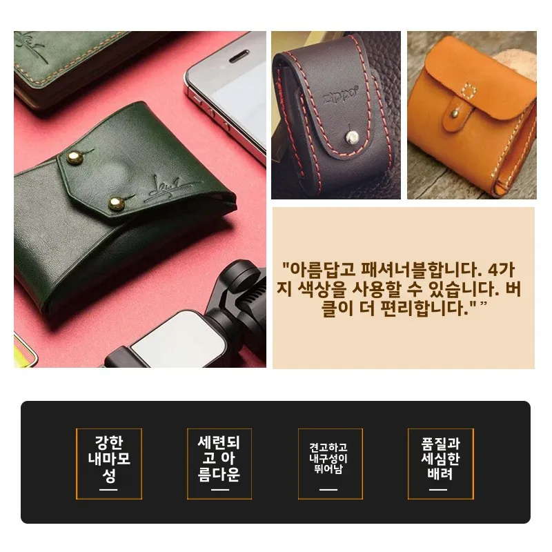 New Supply Metal Heshang Head Screw Pure Copper Button Wallet Belt Hook Accessories Leather Bag Strap Nipple