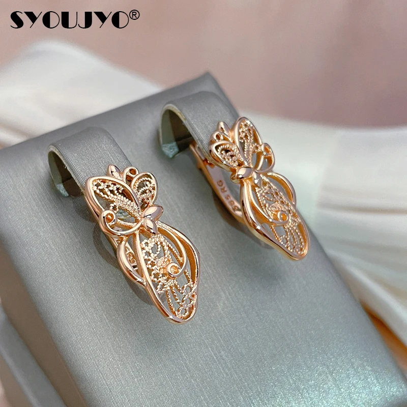 

SYOUJYO 2022 New Vintage Butterfly Earrings For Women 585 Rose Gold Color Luxury Elegant Bridal Wedding Trendy Jewelry Gifts