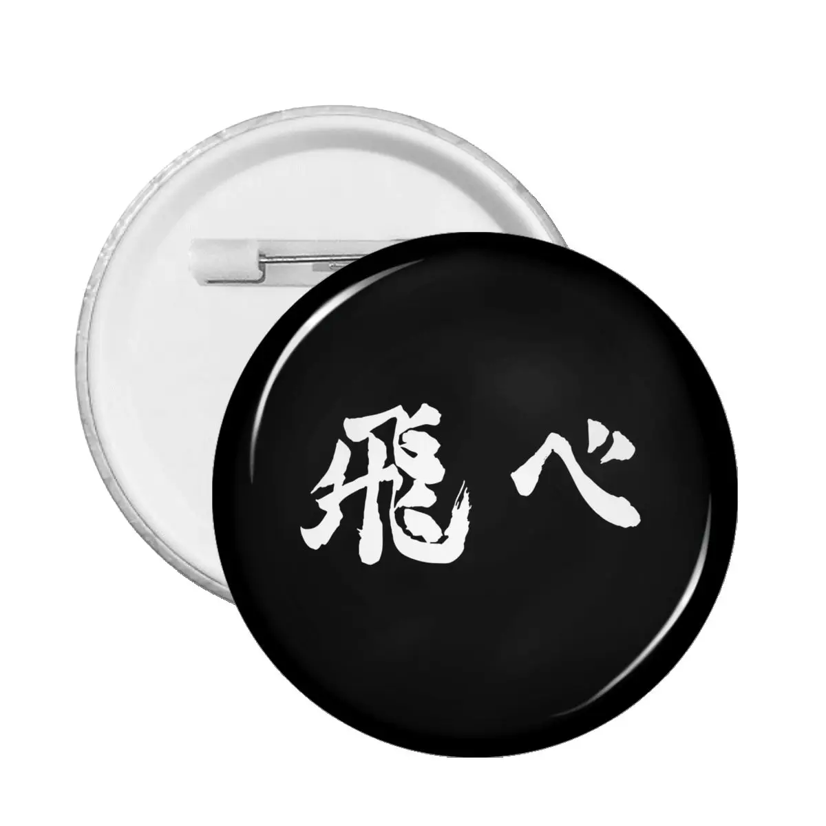 

59 мм значок для воротника В Стиле Аниме Haikyuu для волейбола, потрясающий значок, белая бриллиантовая брошь на лацкан