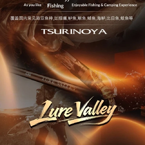 Фото Удочка TSURINOYA Lure Valley, портативная, пятисекционная, для путешествий, для дальнего заброса, с кольцами Fuji A, для рыбалки на открытом воздухе, для взрослых рыболовов. №2