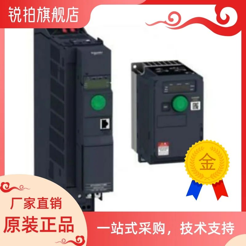 

Новый оригинальный преобразователь частоты Atv320u22n4b/atv320u40n4b Schneider
