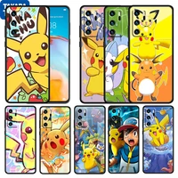 pikachu baby cartoon cute for huawei p50 p20 p30 p40 5g p10 pro lite e plus p9 lite mini silicone soft black phone case cover