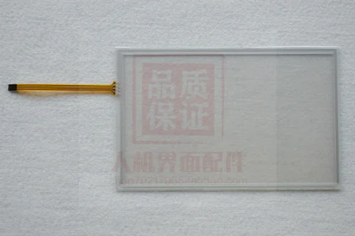 Сенсорная панель WITTMANN AMT98211 8,4 дюйма