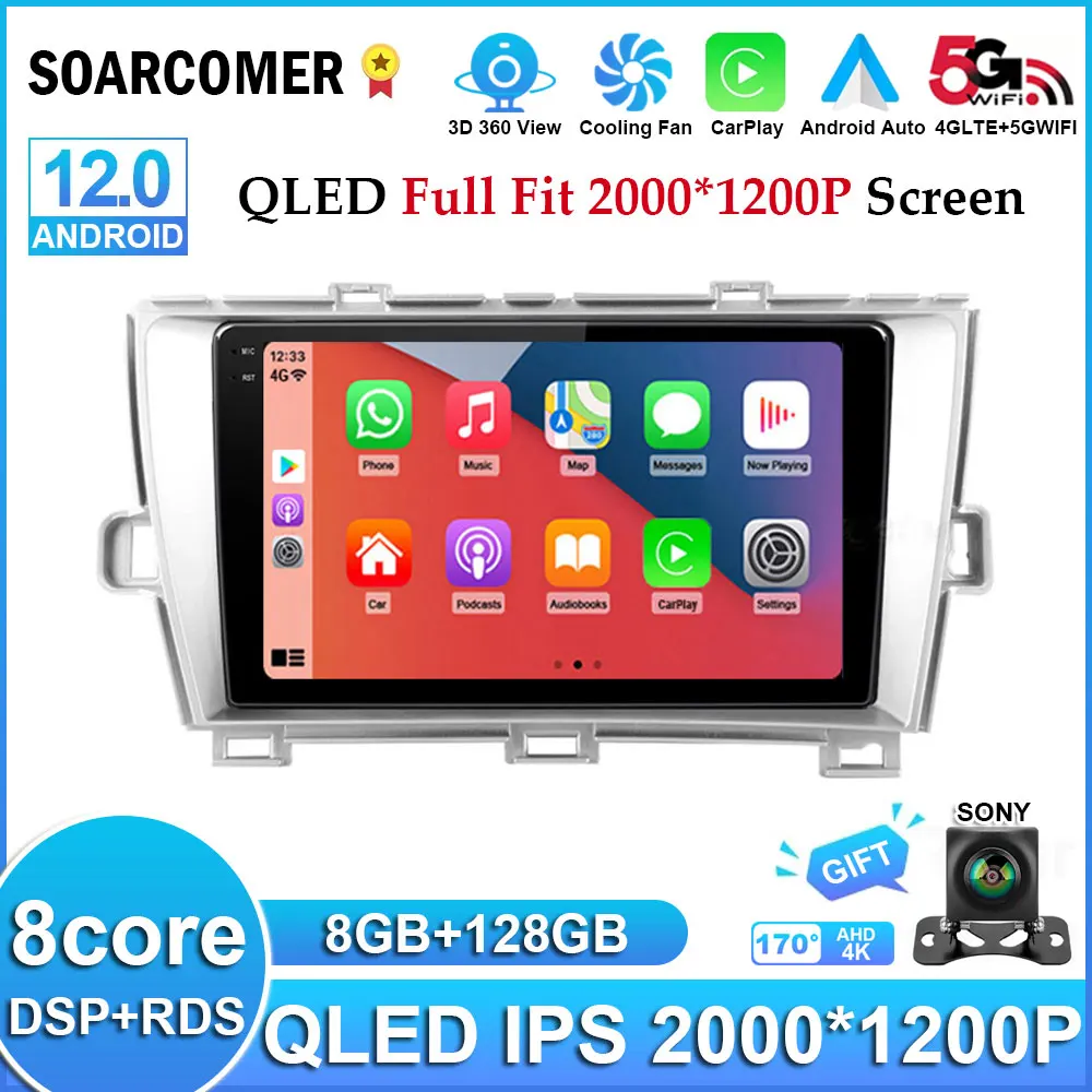 

Android 12 для Toyota Prius 2009 2010 2011 2012 2013 2014 2015 мультимедийный стерео Автомагнитола DVD плеер навигация GPS 2Din 2 Din