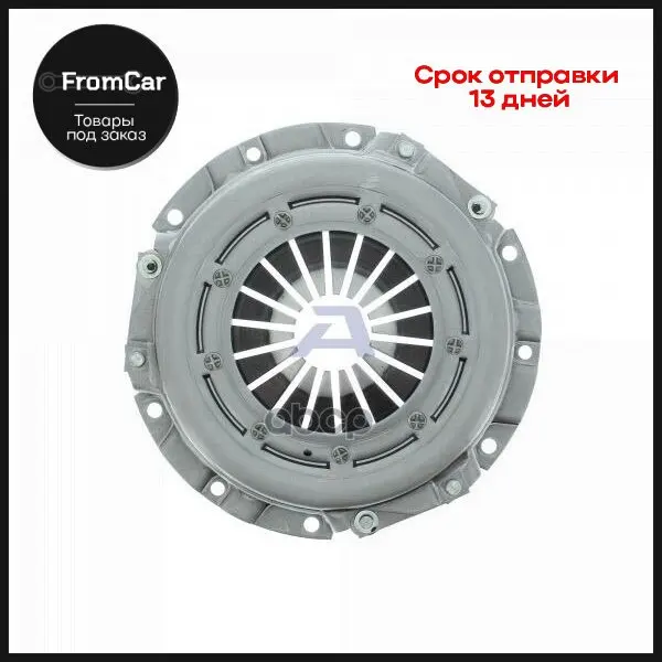 Корзина Сцепления Aisin Cs-028 арт. CS028 |