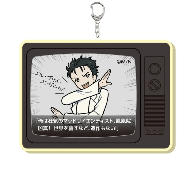 Фото STEINS;GATE Аниме-игра Акриловый брелок-подвеска для аксессуаров, сумок, ключей, украшений, Ринтаро Окабе, подарки для друзей в стиле олдскул, 6 см №3