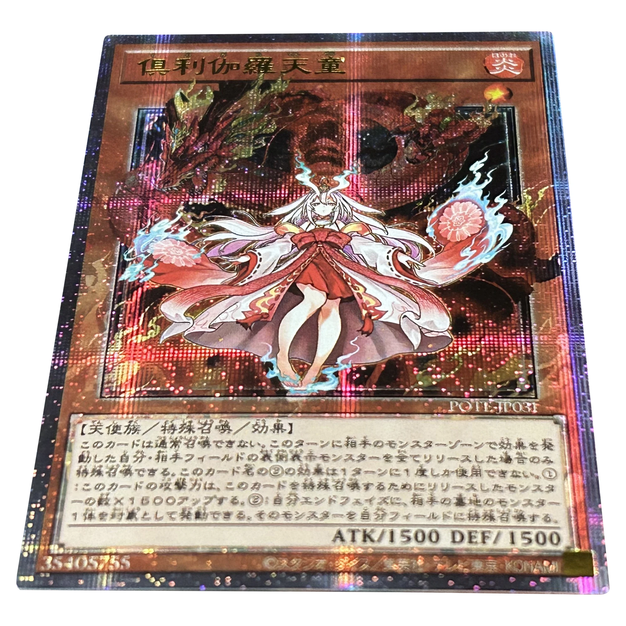 Самостоятельное изготовление Yu-Gi-Oh! Горячее тиснение флэш-карта Kurikara дивин