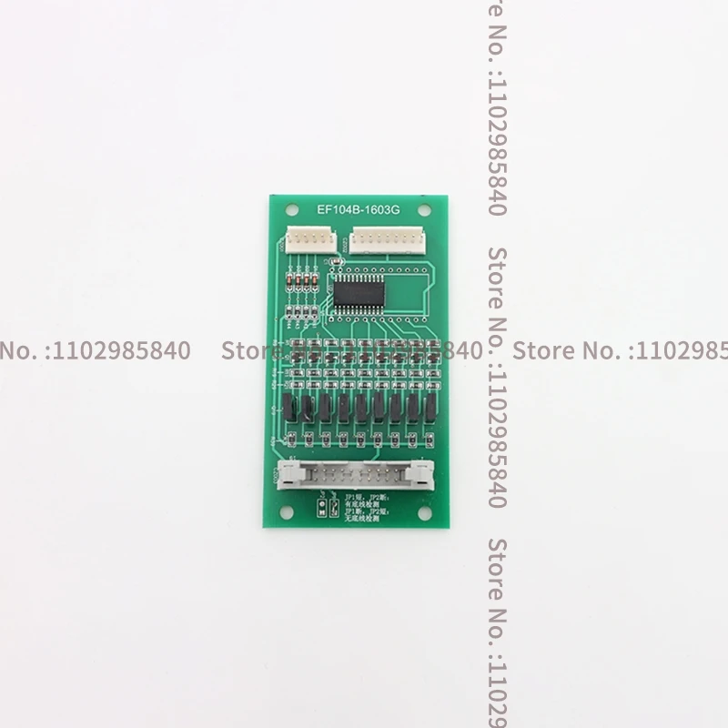 Плата декодирования EF104 EF104B аксессуары для компьютерной вышивальной машины