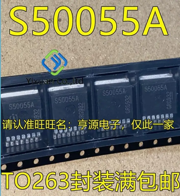 

5 шт. Оригинальный Новый S50055A BTS50055A TO263 Автомобильная компьютерная плата, интеллектуальный высокомощный боковой переключатель питания, тран...