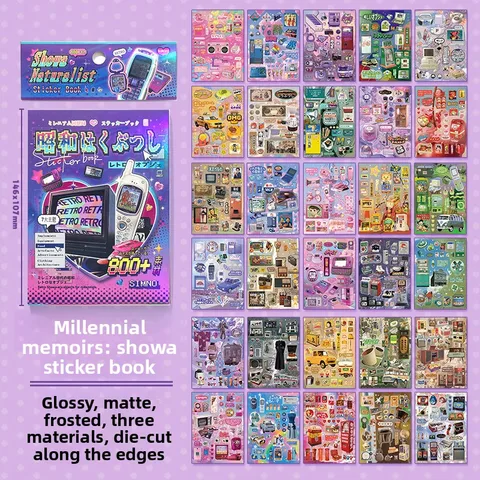 Японская книжка-наклейка с мультяшками