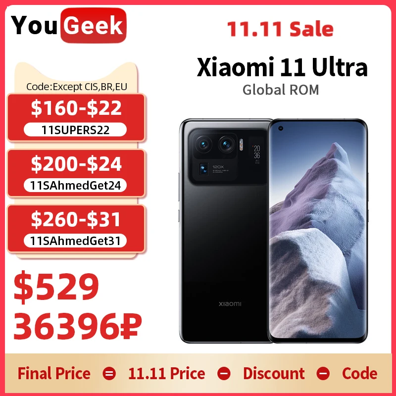 Ceny Globalny ROM Xiaomi Mi 11 Ultra 256GB / 512GB 5G Smartphone Snapdragon 888 50MP Aparat 67W Szybkie ładowanie 120HZ AMOLED CN Wersja Ceny Globalny ROM Xiaomi Mi 11 Ultra 256GB / 512GB 5G Smartphone Snapdragon 888 50MP Aparat 67W Szybkie ładowanie 120HZ AMOLED CN Wersja