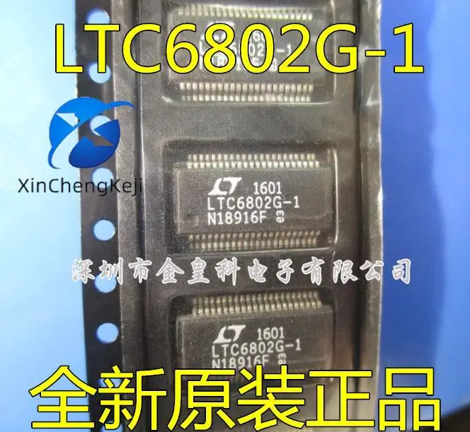 2pcs original new LTC6802G-1 LTC6802G-2 LTC6803G-1 battery pack monitor LT