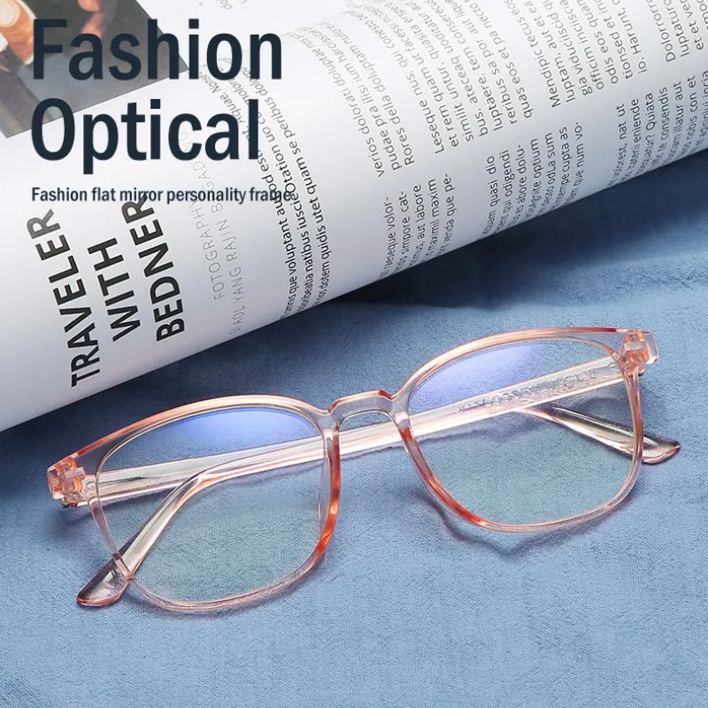 

Модная круглая оправа для очков Higodoy для мужчин и женщин, оптическая оправа для очков, винтажные пластиковые очки для глаз с прозрачными лин...