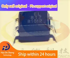 10 шт./лот EL817B SFH309FA AD500-9 GP1A05HR IR204C-A-L QRE1113 новый оригинальный 10 шт./лот EL817B SFH309FA AD500-9 GP1A05HR IR204C-A-L QRE1113 новый оригинальный