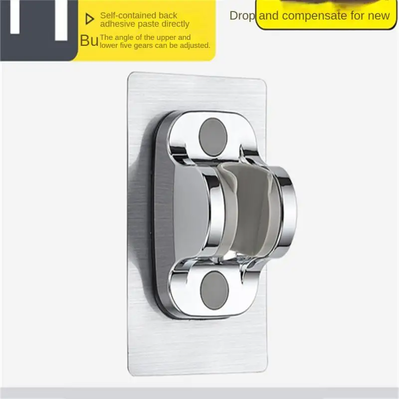 

Shower Head Holder Adjustable Wall Mounted Shower Holder Self-Adhesive Showerhead Handheld Bracket Bathroom Accessories