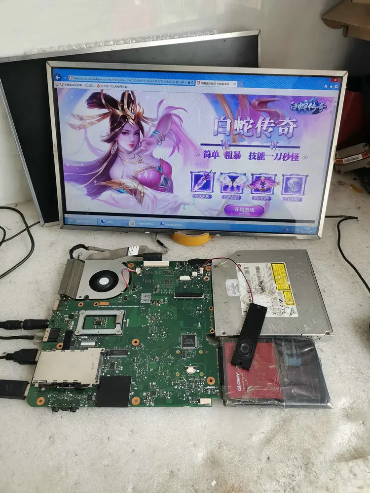 538409-001 538407-001 для HP Compaq 510 610 CQ510 CQ610 материнская плата ноутбука GM965 DDR2 Бесплатный ЦП -