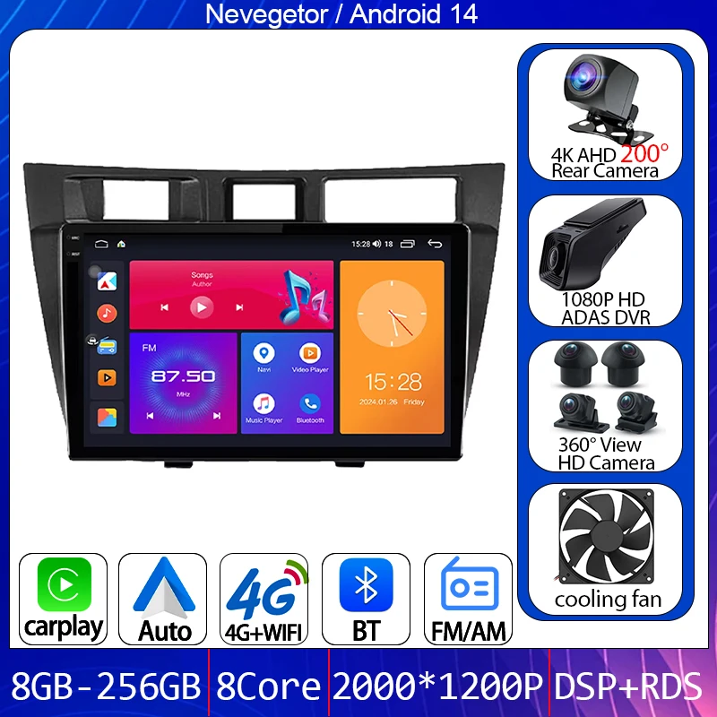 Для Toyota Mark II 9 GX110 2000-2007 Автомобильный радиоприемник Беспроводной Android Авто