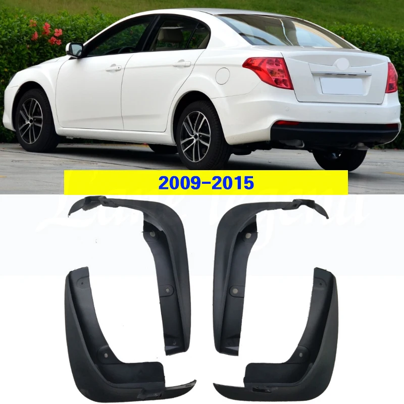 

4 шт./компл. автомобильные брызговики, автомобильные чехлы, автомобильные аксессуары для FAW Besturn B50 2009-2018, запасная часть, автомобильный Стайлинг