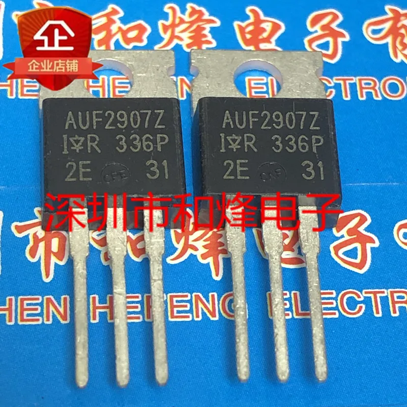 

10pcs 100% orginal new AUF2907Z TO-220 75V 75A