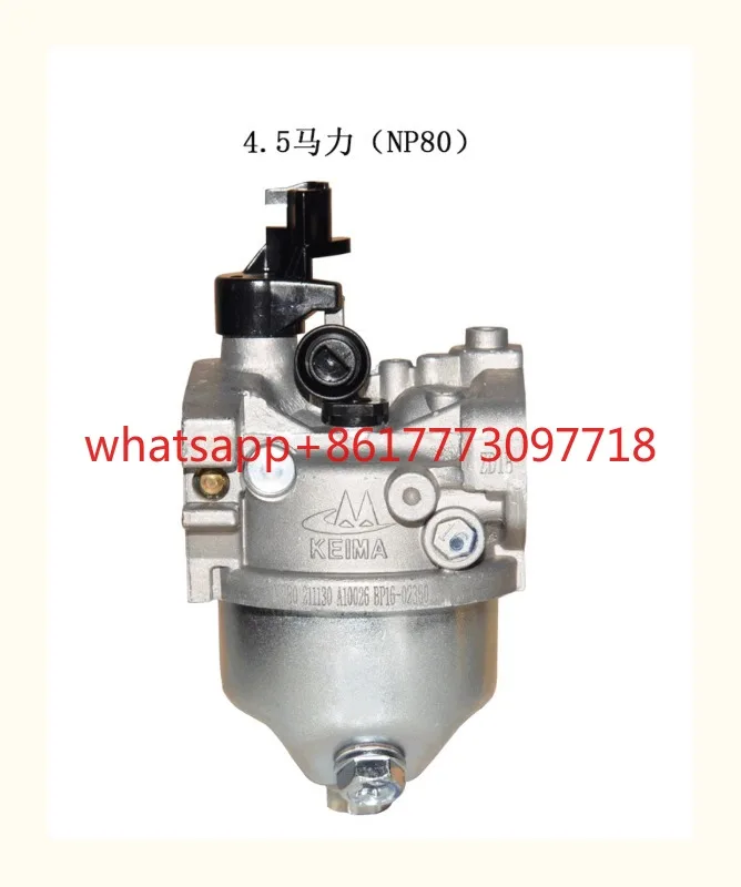 Фото Карбюратор Zongshen XP225 XP200 NP80, аксессуары для карбюратора 144 №5