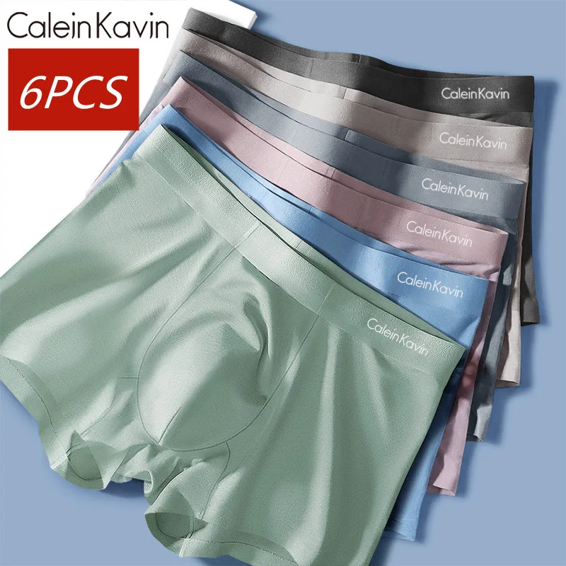 Combination of 6 calejn kavjn men's underwear men's boxer shorts seamless modal men's underwear