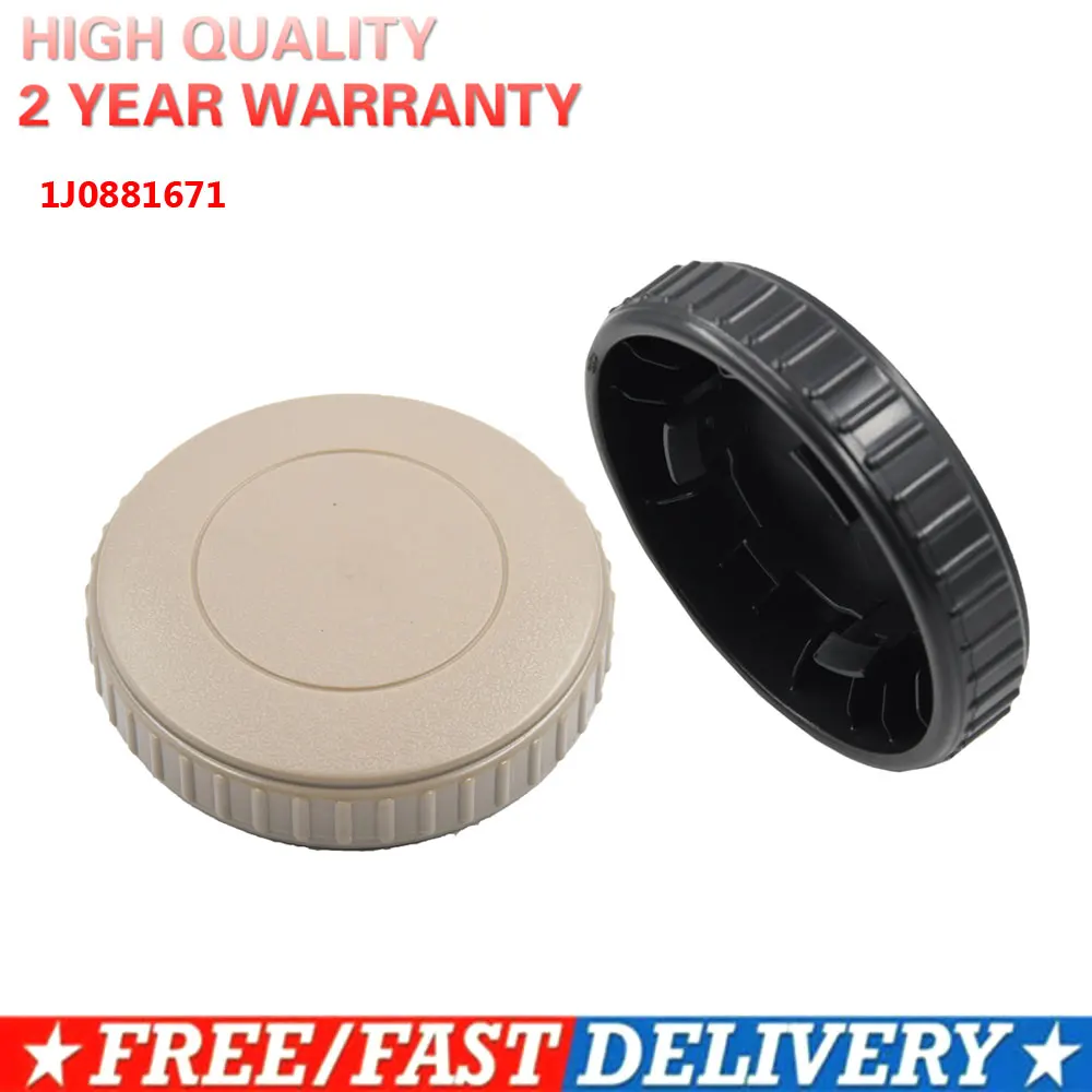 

Ручка для переднего сиденья 33D881671 1J0881671 для VW Bora Golf Jetta Passat Beetle Polo Touran Caddy, бежевый/черный/серый