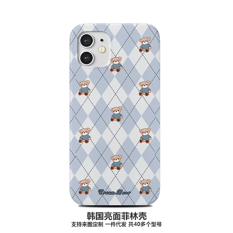 

Checkered Pattern Cute Bear Phone Case for IPhone 13 12 11 Pro Max 8 7 Plus X XR XS MAX Case Half Pack All Inclusive Phone Cover