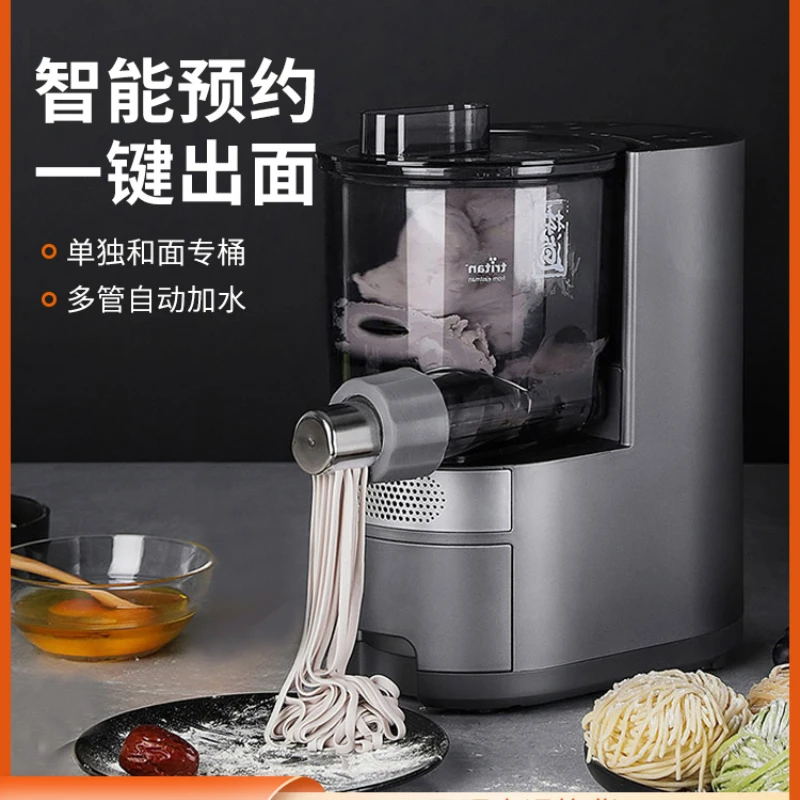 

Joyoung Noodle Making Machine, Intelligent Noodle Making Machine, Noodle Pressing Machine, Dumpling Skin Machine Pasta Machine