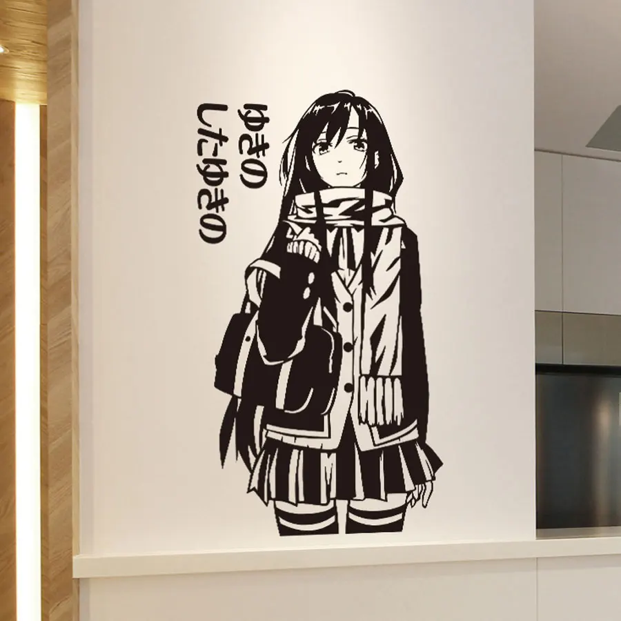

Anime Vinyl Wall Stickers for Home Room,My Teen Romantic Comedy SNAFU Murals,Cartoon Decor Decals for Bedroom Wall
