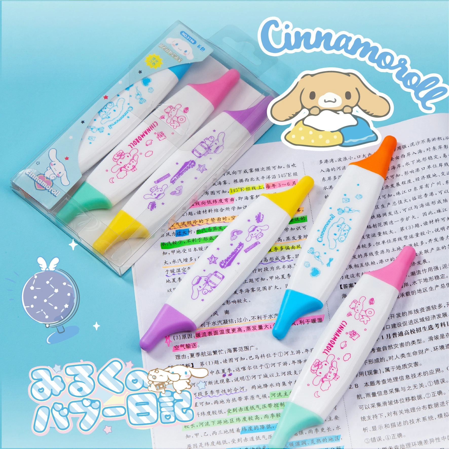 

3PCS Sanrios Cinnamoroll Kuromi kawaii Anime Cartoon double-headed Highlighter 2-Color marker Pen Note Pen Stationery supplies
