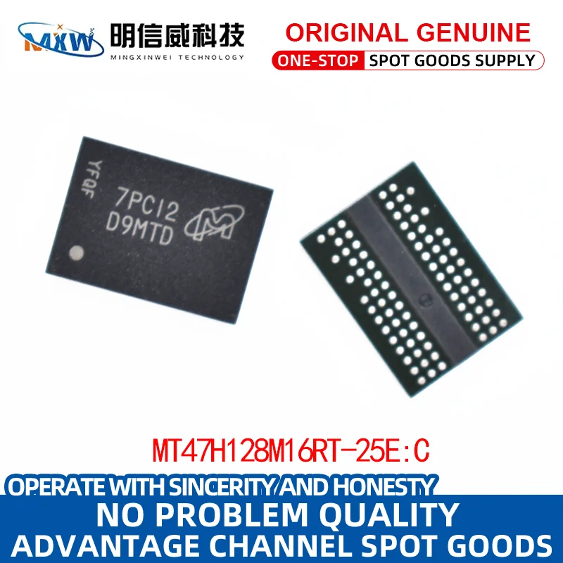 

MT47H128M16RT-25E: C wire printing D9MTD FBGA84 SDRAM DDR2 memory IC