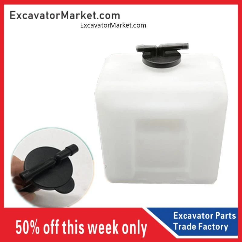 Для гусеницы 305/306/307/308/312D экскаватор дополнительный резервуар для воды хранения