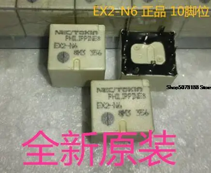 

Электронный компонент автомобильного чипа NEC EX2-N6 10