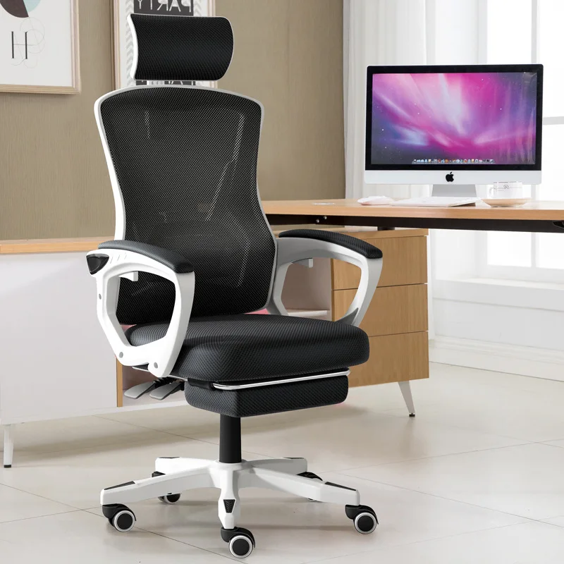 S Office Reclining Lift Swivel With Pedal Gamer Chairs Student Seat Backrest Human Chair