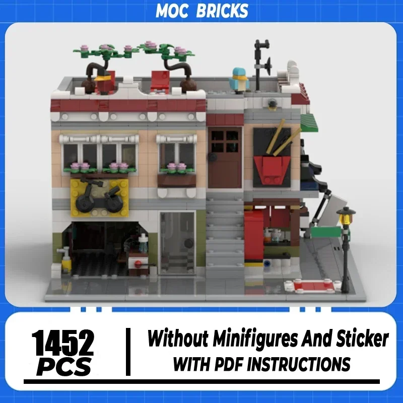 Конструктор Moc лапша и велосипед модульный конструктор сделай сам для магазина