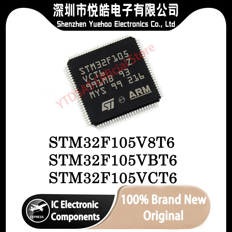 

STM32F105V8T6 STM32F105VBT6 STM32F105VCT6 STM32F105V8 STM32F105VB STM32F105VC STM32F105 STM32F STM32 STM IC MCU LQFP-100 Chipset