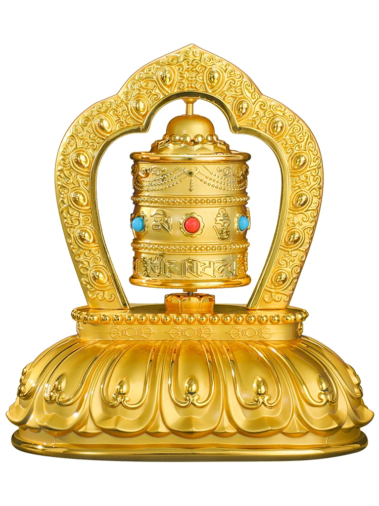 

Car center console decoration six-character car solar prayer wheel car decoration gold-plated prayer wheel