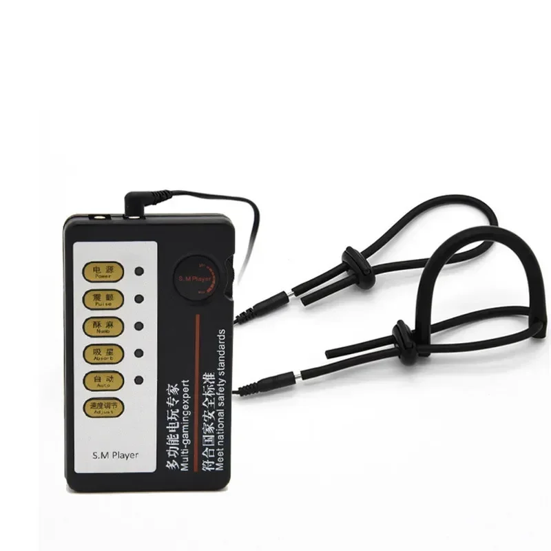 Секс-шоп электрошоковое кольцо для головки игрушка флирта электрическая