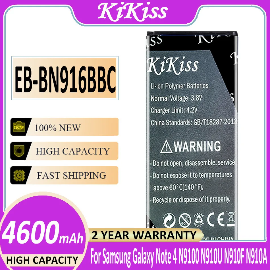 

KiKiss 4600mAh EB-BN916BBC Battery For Samsung Galaxy NOTE4 N9100 N9106W N9108V N9109V NOTE4 EB-BN916BBC Replacement Battery